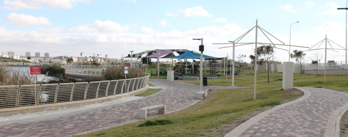 Parque Ben Gurión, Dimona
