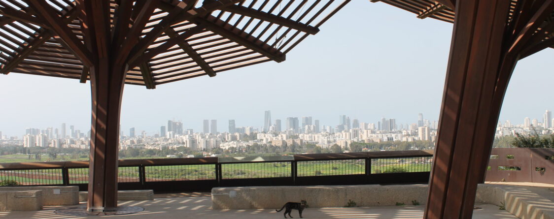 Parque Ariel Sharon, Tel Aviv