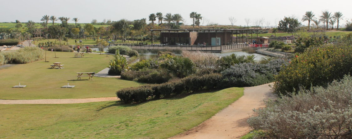 Parque Ariel Sharon, Tel Aviv